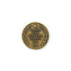 O2 Worry Coin